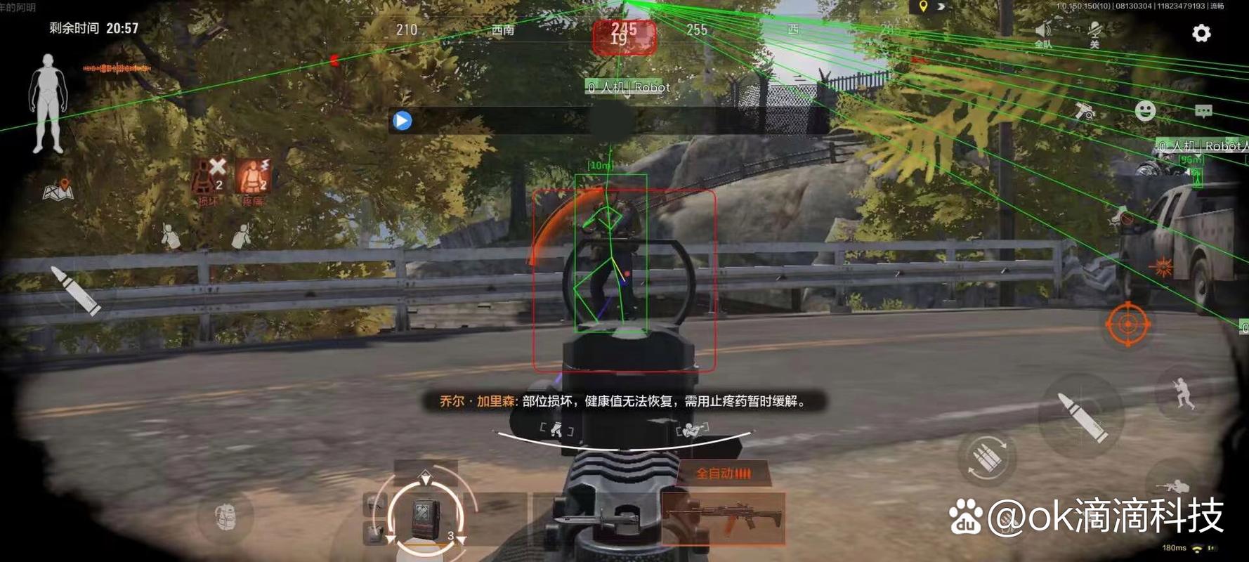 世界自然遗产有哪些