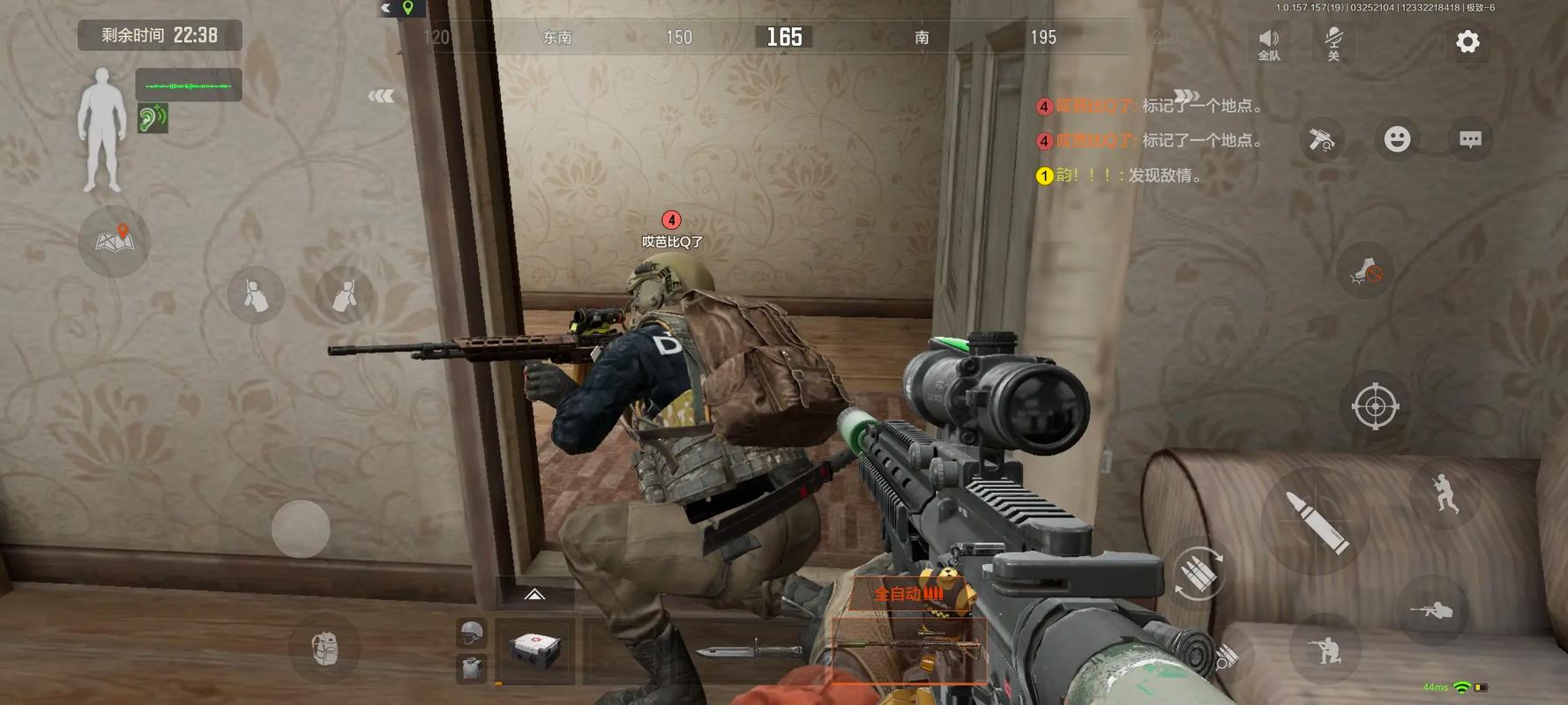 【三角洲行动辅助】网络null是什么梗